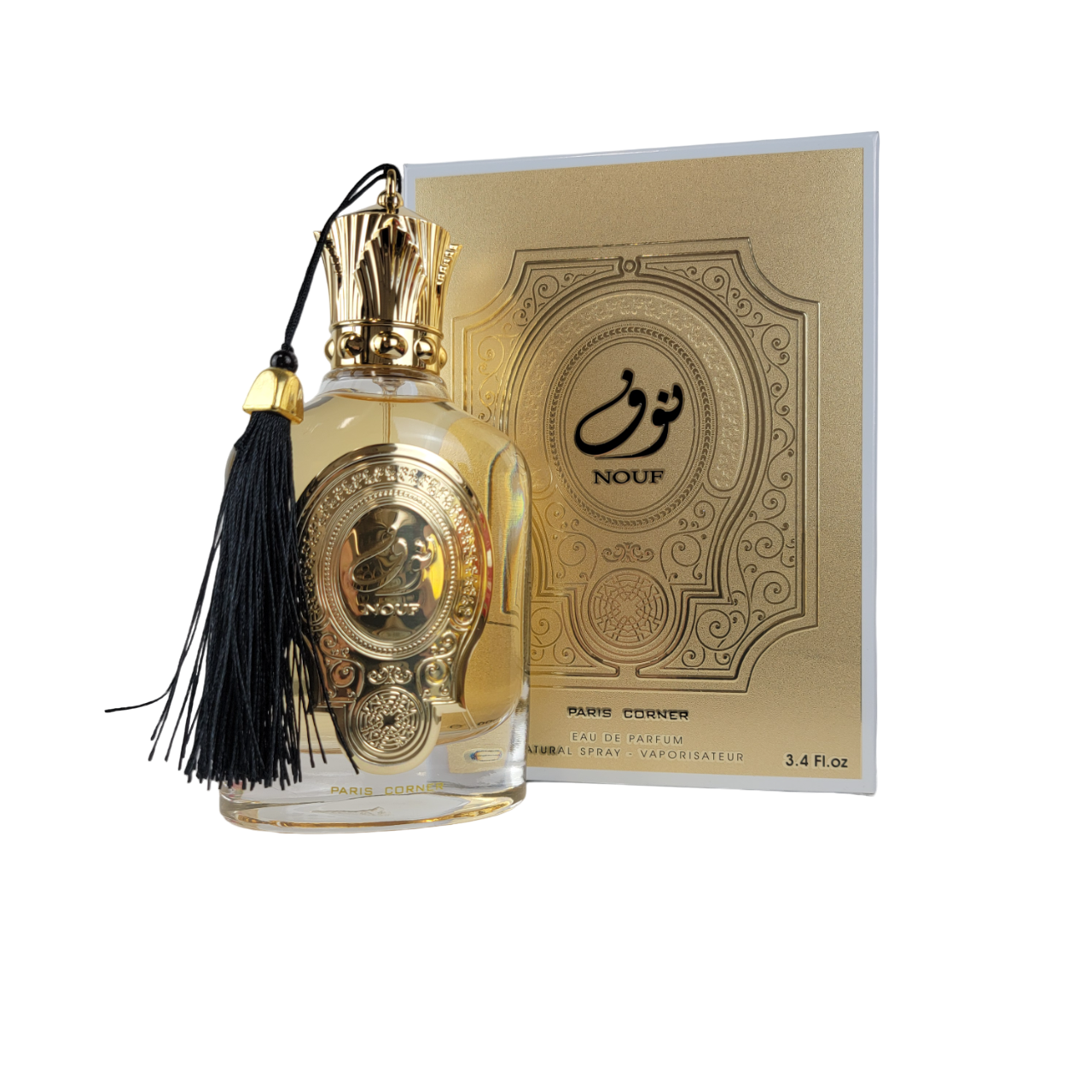 Nouf perfume discount