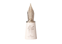 Risala Forever Eau De Parfum Spray by Le Falcone Niche 100ml/3.4oz