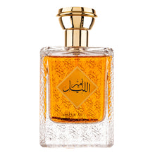 Ameer Al Lail Eau De Parfum by Fragrance World 100ml 3.4 FL OZ Oriental Perfume