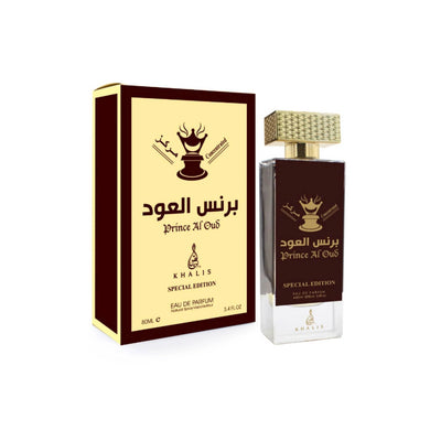 Prince Al Aswad Special Edition Eau De Parfum By Khalis 80ml