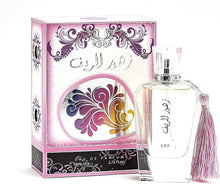 Zahoor Al Reef Eau De Parfum 2.72 fl.oz by Ard Al Zaafaran