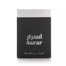 Asrar Eau De Parfum 100ml 3.4 oz Fragrances by Arabian Oud