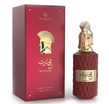 Muharib Eau De Parfum By Le Falcone Zoghbi 85ml 2.8 FL OZ