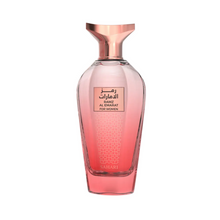 Ramz Al Emarat For Woman Eau De Parfum by Sahari 100ml/3.4oz