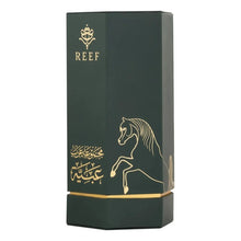Obaiah Arabs Collection Eau De Parfum Spray by Reef Perfumes 100ml/3.4oz