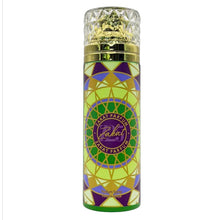 Z25 Body Spray by Zakat 200ml