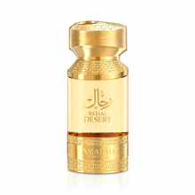 Rehal Desert for Unisex Eau De Parfum Spray by Amarah Perfumes 100ml/3.4oz