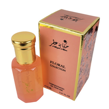 Romance Floral Collection - Concentrated Perfume Oil - By Hekayat Attar - 12ml 0.41 oz