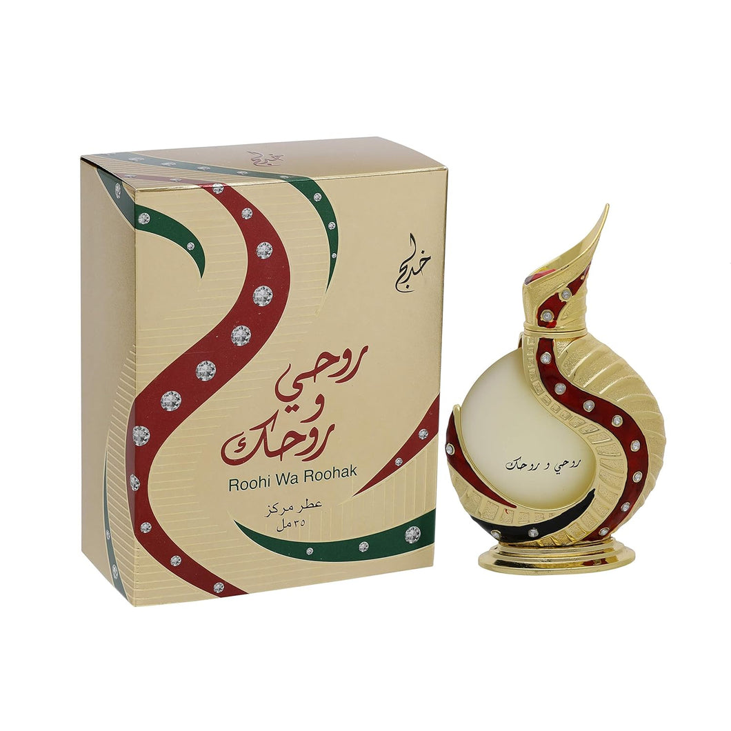 Roohi Wa Roohak Concentrated Perfume Oil by Khadlaj 20ML