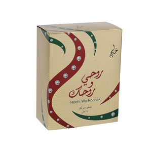 Roohi Wa Roohak Concentrated Perume Oil by Khadlaj 20ML