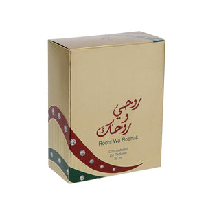 Roohi Wa Roohak Concentrated Perume Oil by Khadlaj 20ML