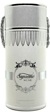 Supreme Musk Concentrated Perfume Oil by Afnan 20ml
