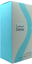 Sama for Men Eau De Parfum Spray by Nusuk 100ml/3.4oz