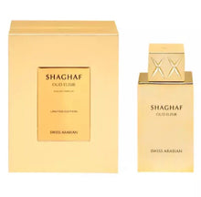 Shaghaf Oud Elixir LIMITED EDITION Eau De Parfum By Swiss Arabian 75ml 2.5 fl oz