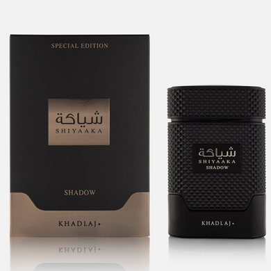 Shiyaaka Shadow Special Edition Pour Homme Eau De Parfum by Khadlaj 100ml 3.4 FL OZ