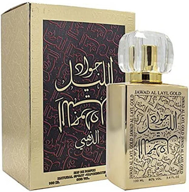 Jawad Al Layl Gold Eau De Parfum 100ml 3.4 FL OZ By Khalis Perfumes