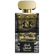 Qasaed Al Sultan Eau De Parfum By Lattafa 100ml 3.4 fl oz
