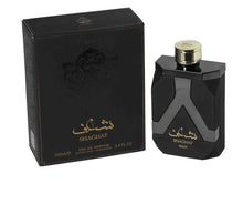 Shaghaf Eau De Parfum By Lattafa 3.4 FL OZ 100ml