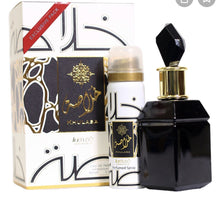 Khulasa Eau De Parfum By Lamuse 100ml 3.4 FL OZ