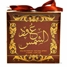Oud Al Shams Eau De Parfum By Ard Al Zaafaran 100ml 3.4 FL OZ
