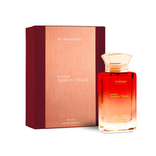Haramain Amber Musk Eau De Parfum By Al Haramain 100ml 3.4 FL OZ