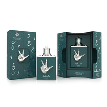 Kafu Al Nasr Eau De Parfum Spray by Amaran 100ml/3.4oz