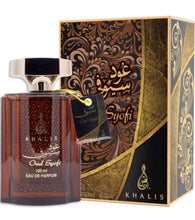 Oud Syofi Eau De Parfum 100ml 3.4 FL OZ By Khalis Perfumes