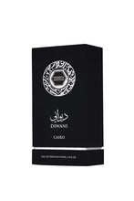 Cairo Diwani Eau De Parfum By French Avenue Fragrance World 100ml 3.4 FL OZ