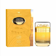 Qafila Pure Gold Eau De Parfum Spray by Le Chameau (Emper) 100ml/3.4oz
