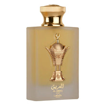 Al Areeq GOLD By Lattafa 100ml 3.4 FL OZ Eau De Parfum