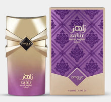 Zahir Eau De Parfum By Zimaya (Afnan) 100ml 3.4 FL OZ