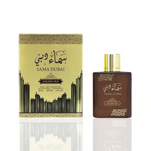 Sama Dubai Golden Oud EDP Perfume By Ard Al Zaafaran 100 ML