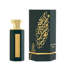 Obaiah Arabs Collection Eau De Parfum Spray by Reef Perfumes 100ml/3.4oz