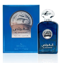 Al Ghawas By Ard Al Zaafaran Eau De Parfum Spray 100ml 3.4 FL OZ