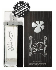 Ser Al Khulood Eau De Parfum 100ml 3.4 FL OZ By Lattafa