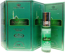 Musk Al Madinah - Crown Perfumes - 6 Pieces of Concentrated Oil Perfumes - 6ml each