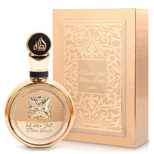 Fakhar Gold for Unisex Eau De Parfum Spray by Lattafa 100ml 3.4 FL OZ