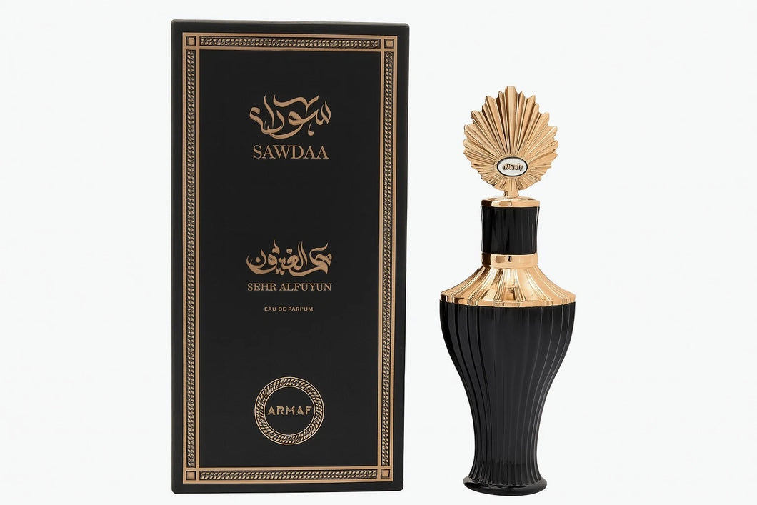 Armaf Sawdaa Sehr Aleuyun Eau De Parfum 2.5 Oz/75 Ml For Men