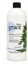 Philosophy Baby Grace Firming Body Emulsion 946ml/32oz