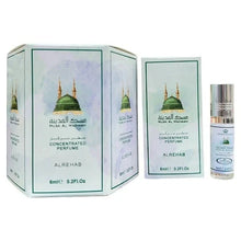 Musk Al Madinah - Crown Perfumes - 6 Pieces of Concentrated Oil Perfumes - 6ml each