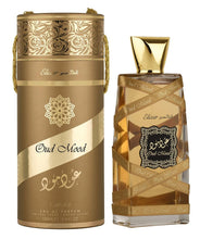 OUD MOOD ELIXIR GOLD - EAU DE PARFUM (100 ML - 3.4FL OZ) BY LATTAFA
