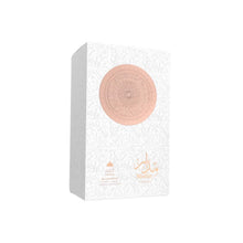 Madar Celestial for Women Eau De Parfum Spray by Zakat Zoghbi 100ml/3.4oz