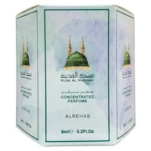 Musk Al Madinah - Crown Perfumes - 6 Pieces of Concentrated Oil Perfumes - 6ml each