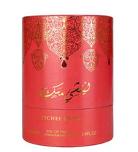 Lychee Musk Eau De Parfum Spray by Arabiyat Prestige 100ml/3.4oz
