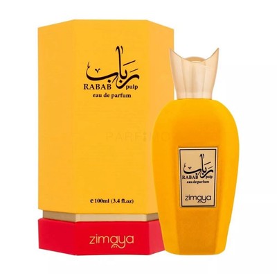 Rabab Pulp Eau De Parfum By Zimaya (Afnan) 100ml 3.4 FL OZ