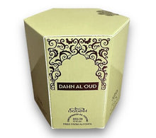 6X PIECES OF Dahn Al Oud Concentrated Roll On Oil Perfume - By Nabeel ( 6ml  x 6 )