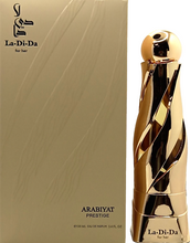 La-Di-Da for Her Eau De Parfum Spray by Arabiyat Prestige 100ml/3.4oz