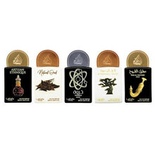 Lattafa Pride 5 x 20ml Eau De Parfum Spray Mini Gift Set No. 2