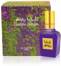 Camelia Garden Eau De Parfum By Ahmed Al Maghribi 40ML 1.35FL OZ