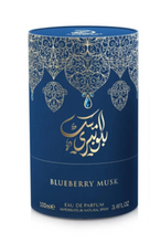 Blueberry Musk Eau De Parfum Spray by Arabiyat Prestige 100ml/3.4oz